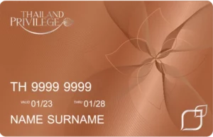 Thailand Privilege Visa BRONZE Membership