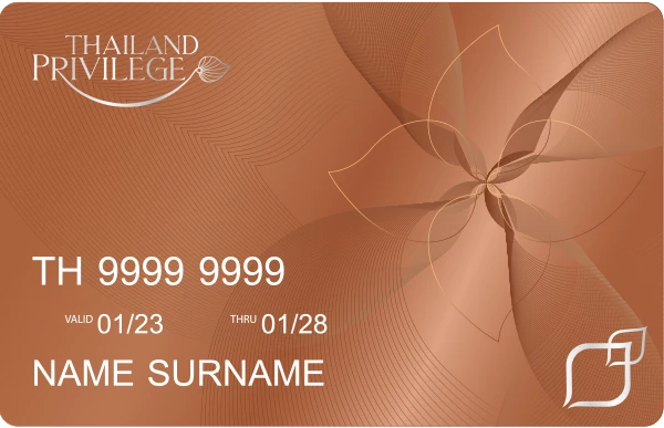 Thailand Privilege Visa BRONZE Membership